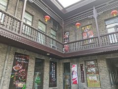 -中华巴洛克风情街