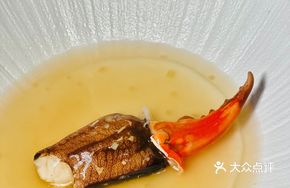 Aged Shaoxing Wine and Ginger Steamed Crab Claws