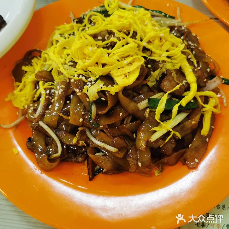 苏州中心东发道茶冰餐厅强推大家[礼花]