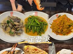 -大螃蟹海鲜餐厅
