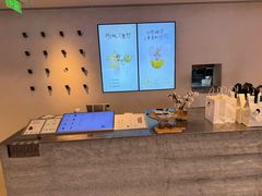 -喜茶(上海正大广场店)