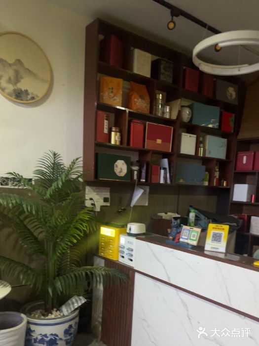 桑榆茶楼·棋牌·商务图片