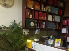 -桑榆茶楼·棋牌·商务