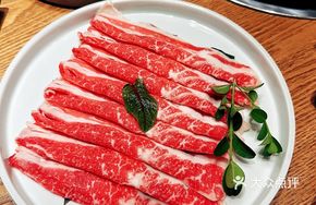 Australian Wagyu Donburi