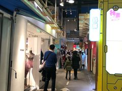 -骑鹅公社(南开大悦城店)