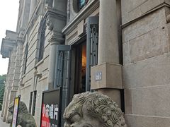 -小宋CD店铺(江汉路店)