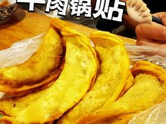 -贵州米线(童家巷店)