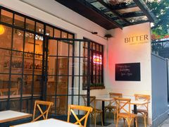 -Bitter酒吧(五原路店)