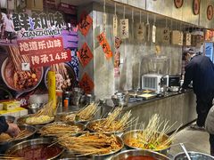-嘉州鲜知味钵钵鸡(奎星楼店)