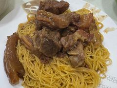 -麦文记面家(佐敦店)