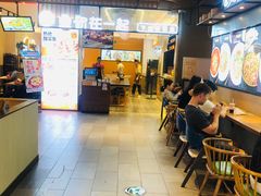 -茶马花街(城西银泰城店)