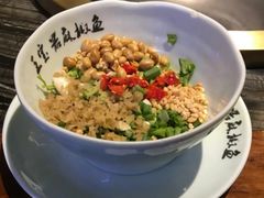 -匠岳·王宝器麻椒鱼(全国总店)