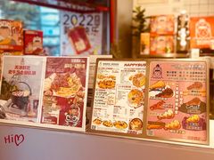 -百事喜乐炸鸡铺(合肥首店)