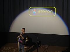 -万达影城(金华万达广场IMAX店)