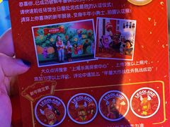-上海乐高探索中心