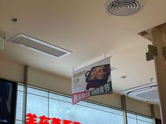 -西贝(金桥店)