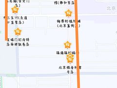 -北三条胡同打卤面馆(雍和宫店)