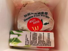 -万科美好广场