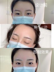 -久匠·纹眉半永久野生眉