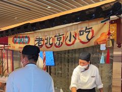 -北京王府井希尔顿酒店·万斯阁西餐厅