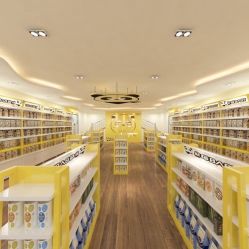 -爱婴岛(富安大厦店)