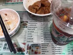 -西关明记肠粉(荔枝湾店)