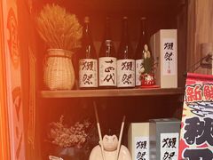 -炉胜·炉端烧·居酒屋