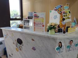 -睿宝儿科·眼科·口腔(杨浦新江湾城店)