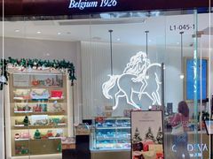 门面-GODIVA(万象城店)