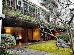 -微热山丘(台北民生公园门市店)