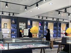 -宏宇眼镜蔡司依视路折扣店(兆佳眼镜城店)