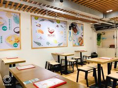 大堂-遇见甜品站(魁奇店)