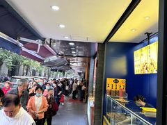 -吴山烤禽 (吴山路店)