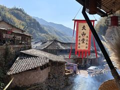 -林坑古村落