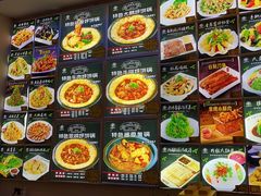 -灶座小锅烀饼·铁锅炖(道里店)