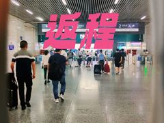 -温州南站