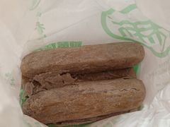 -北京稻香村(田村店)