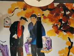 -聚京民福烤鸭店(木樨园店)
