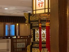 -成隆行·蟹王府(九江路店)