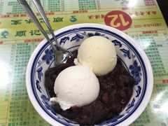 -顺记冰室(宝华路店)