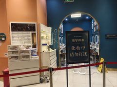 -海马体照相馆(北京朝阳大悦城店)