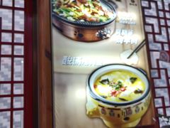 -恭敬李老北京炸酱面·京味菜(西花市店)