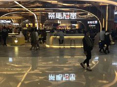 -茶马花街(城西银泰城店)