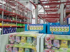 -山姆会员商店(亦庄创意生活广场店)