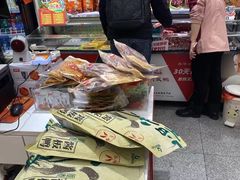 -舜华临武鸭(岳阳东站)