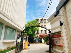 -上海蔡元培故居陈列馆