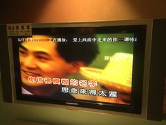 谭咏麟vs金元萱-爱上风雨中走来的你-环球梦主题KTV(曲阳生活购物中心店)