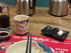 -古田居·特色寿司料理(骏欣中心店)