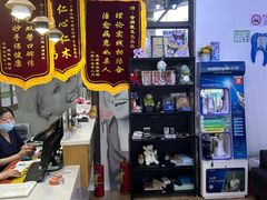 -永信齿科·永典口腔门诊部(浦东店)