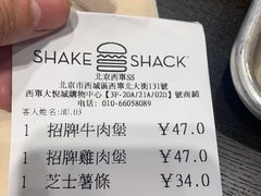 -Shake Shack(西单大悦城店)